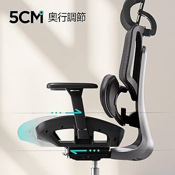 Amazon.co.jp: Hbada E3 Air Office Chair, Desk Chair